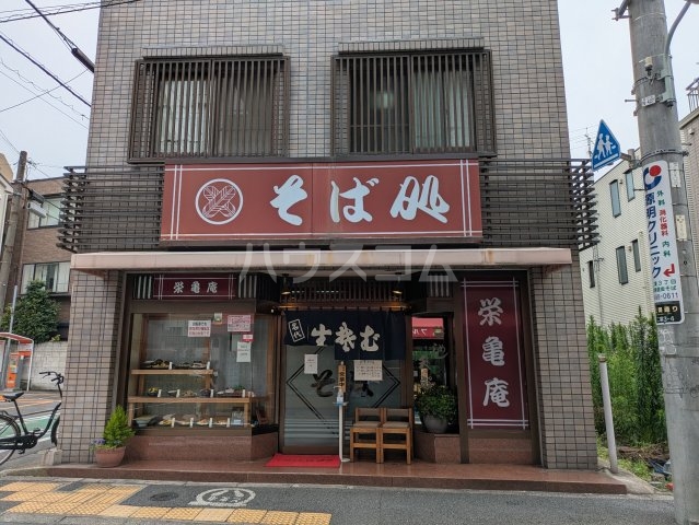 3/12 周辺