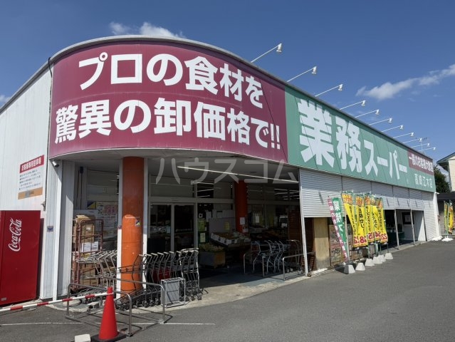 30/30 周辺