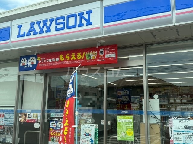 24/28 周辺