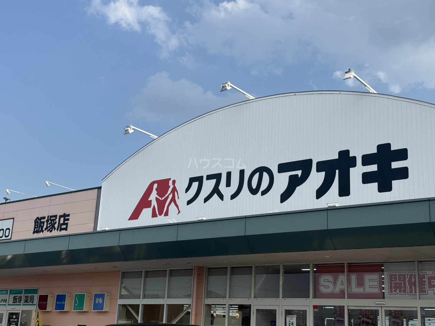 6/12 周辺