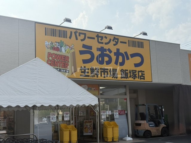 3/12 周辺