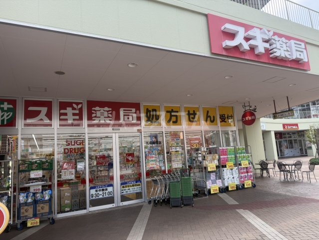 30/30 周辺