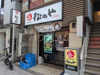 9/14 周辺