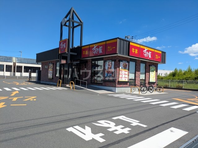 15/24 周辺