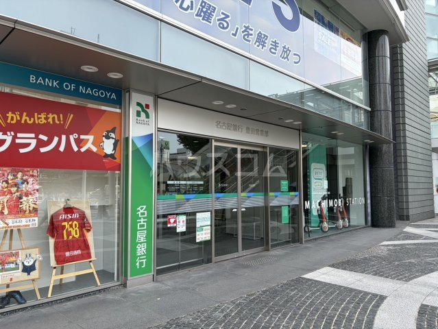 23/29 周辺