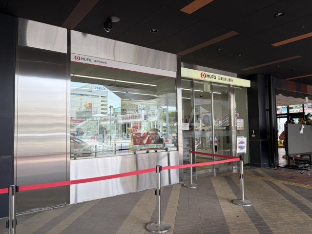 30/30 周辺