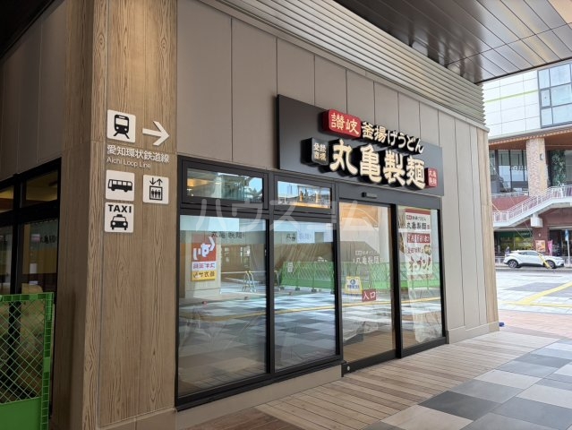 22/30 周辺