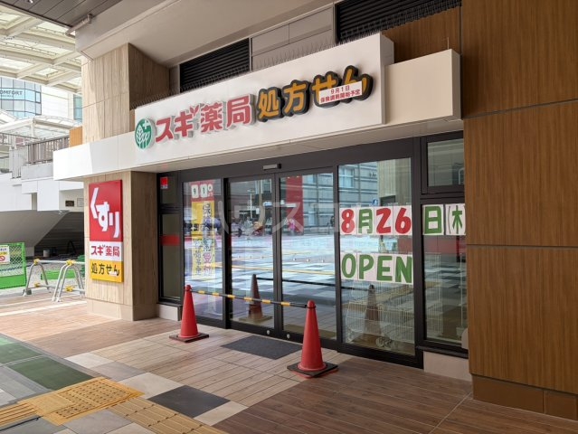 24/29 周辺
