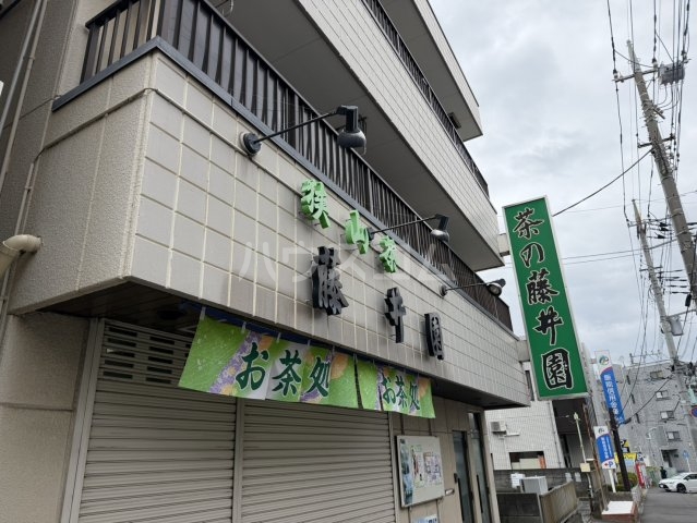 22/29 周辺