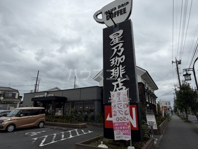 19/22 周辺