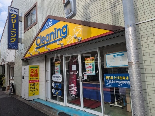 20/22 周辺