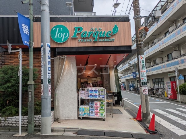 6/11 周辺