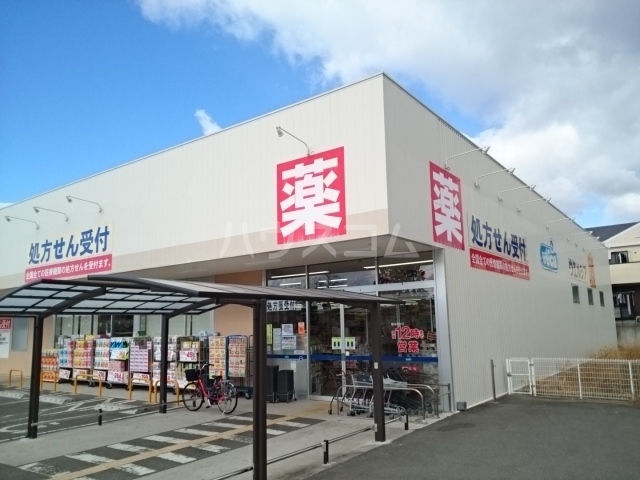 7/9 周辺