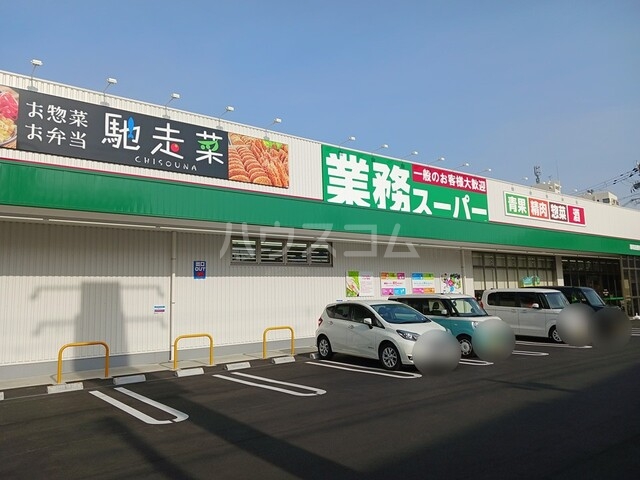 7/7 周辺
