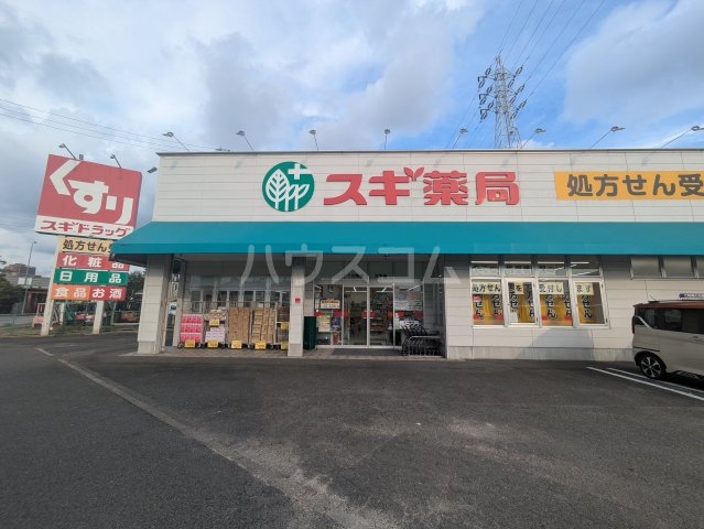 20/26 周辺