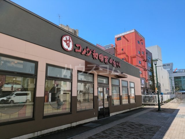 9/16 周辺