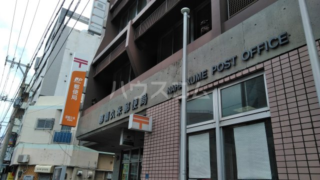 19/20 周辺