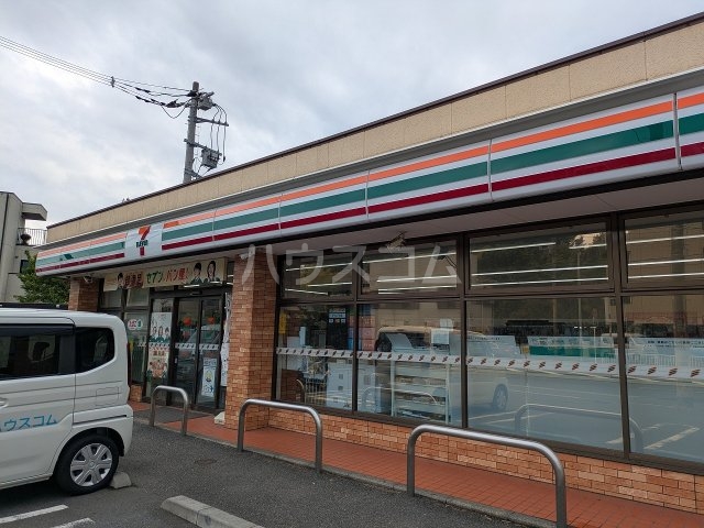 3/7 周辺