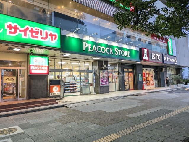 14/16 周辺