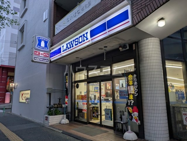 16/16 周辺