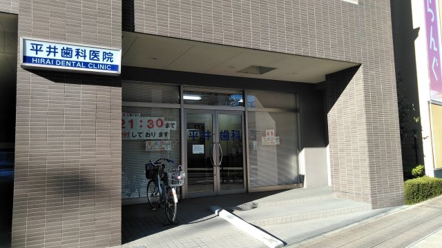 12/12 周辺